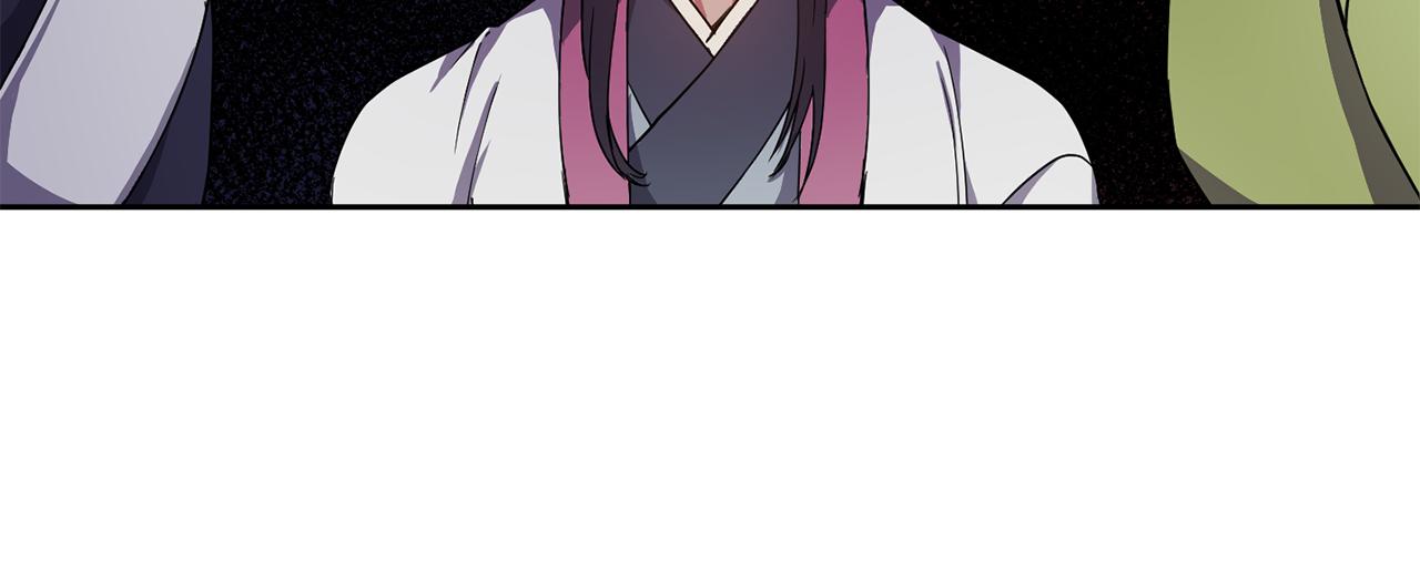 《废后不可欺》第147话 庆王回京 第34页