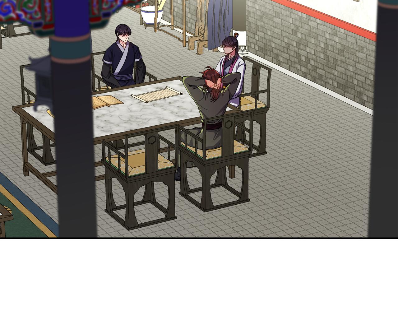 《废后不可欺》第147话 庆王回京 第6页
