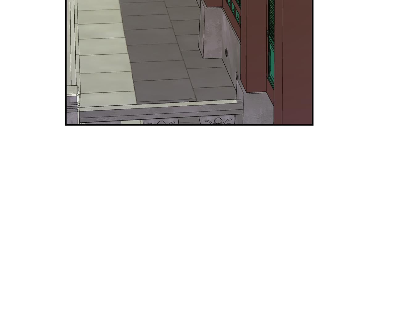 《废后不可欺》第147话 庆王回京 第9页