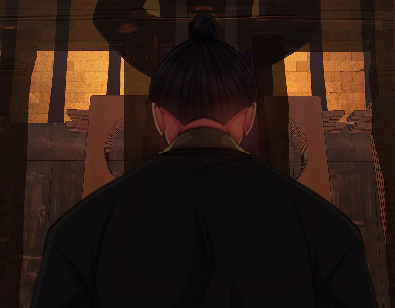 《废后不可欺》第151话 告别 第10页