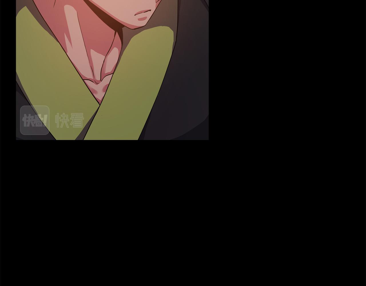 《废后不可欺》第151话 告别 第14页