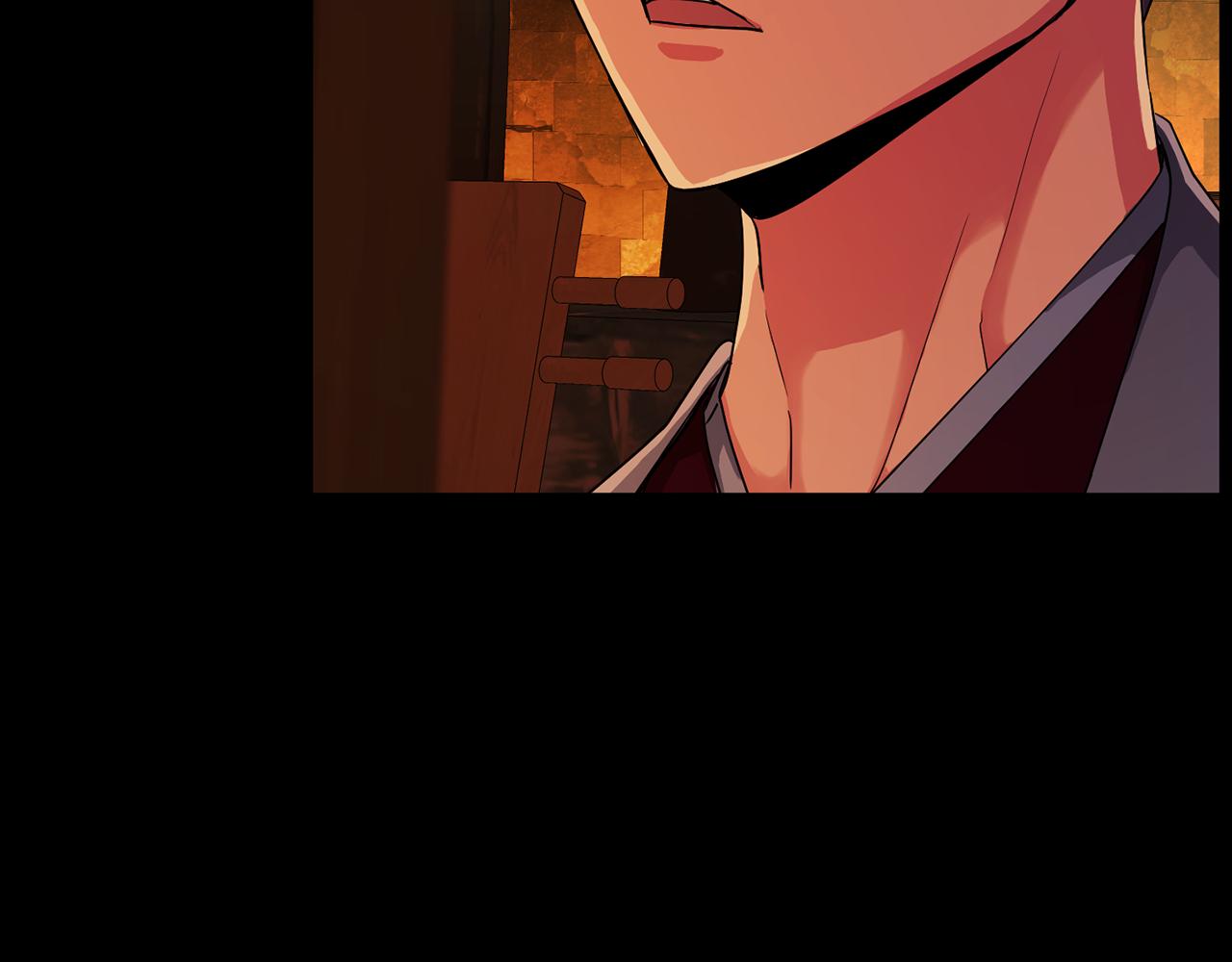 《废后不可欺》第151话 告别 第29页