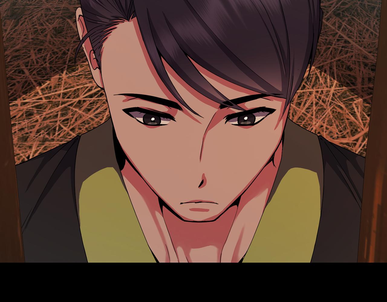 《废后不可欺》第151话 告别 第31页
