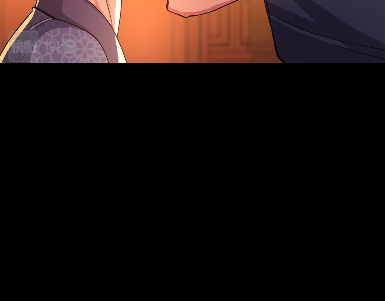 《废后不可欺》第150话 被迫逃亡 第38页
