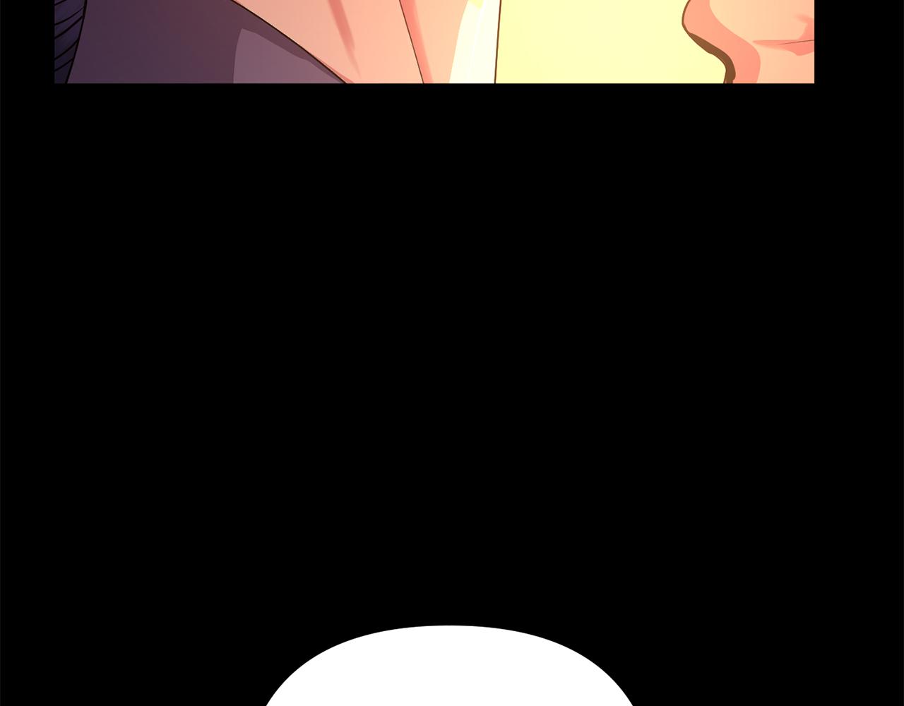 《废后不可欺》第150话 被迫逃亡 第41页