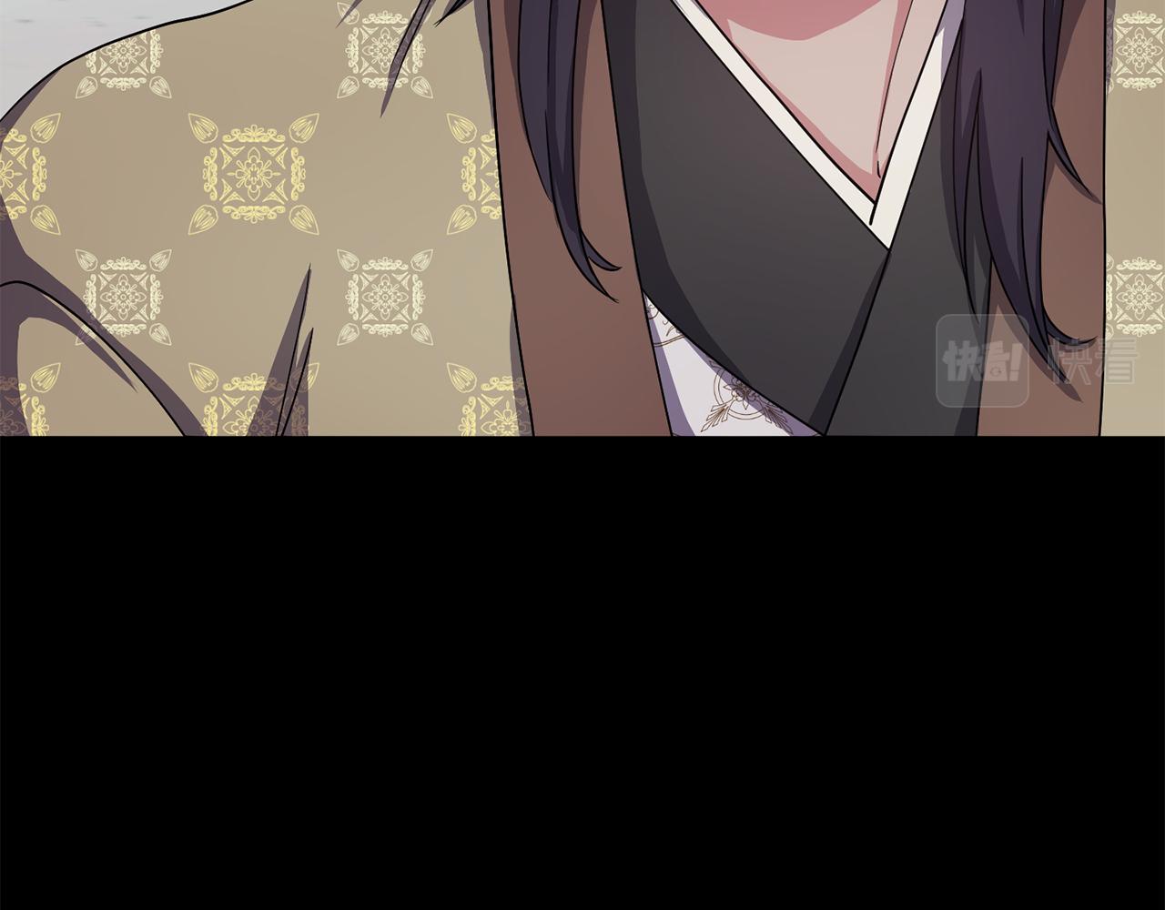 《废后不可欺》第149话 想要的东西 第14页