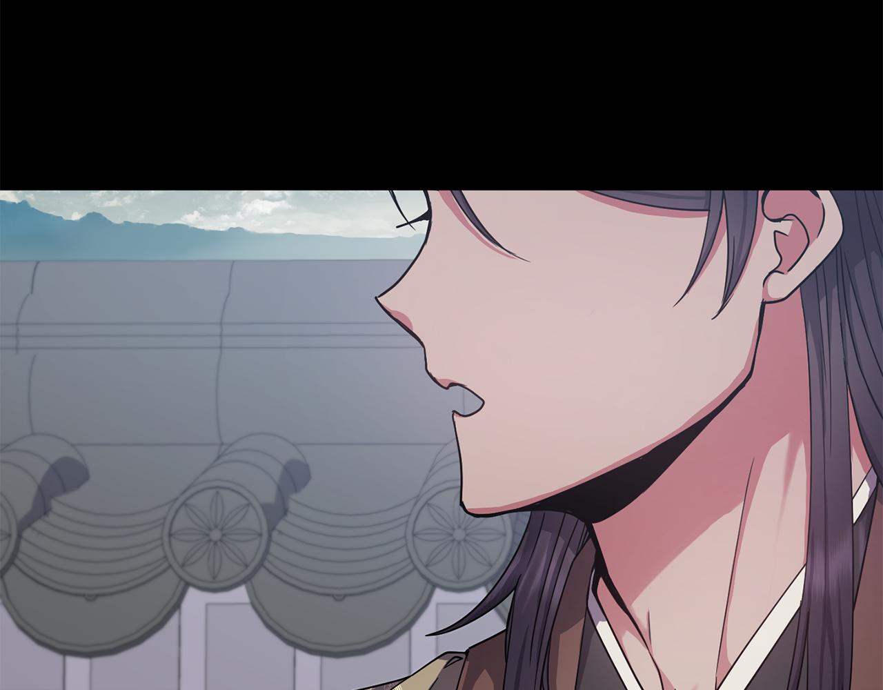 《废后不可欺》第149话 想要的东西 第24页