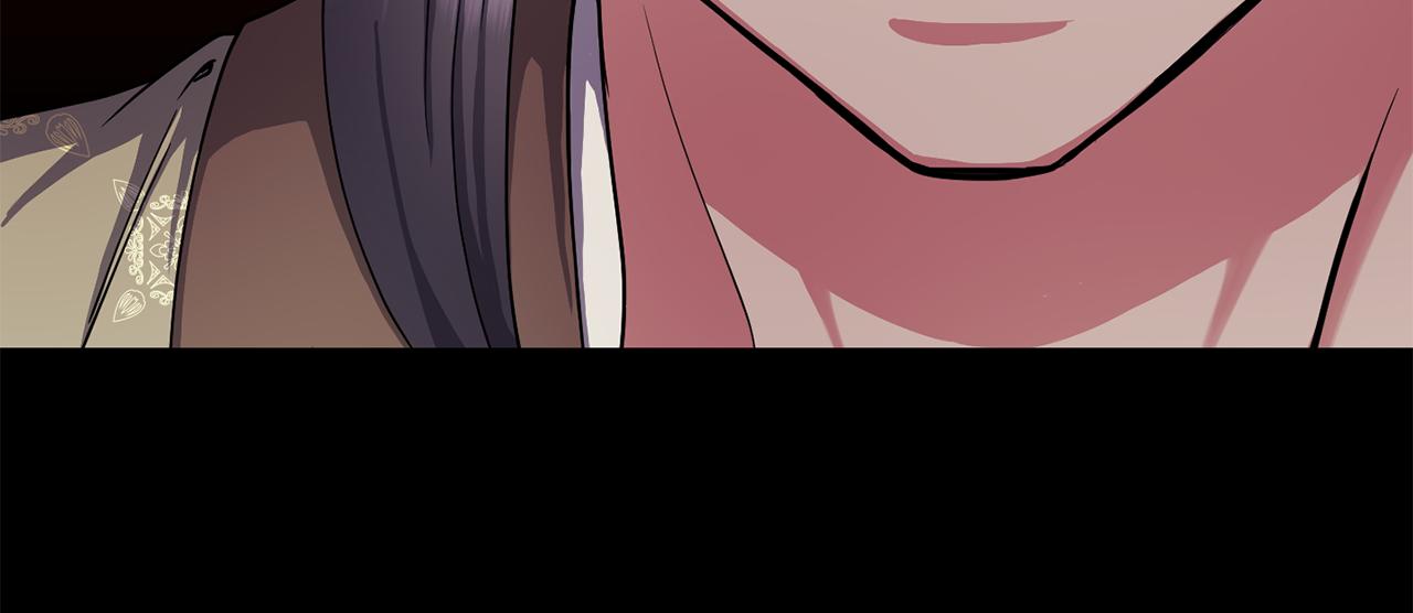 《废后不可欺》第149话 想要的东西 第34页