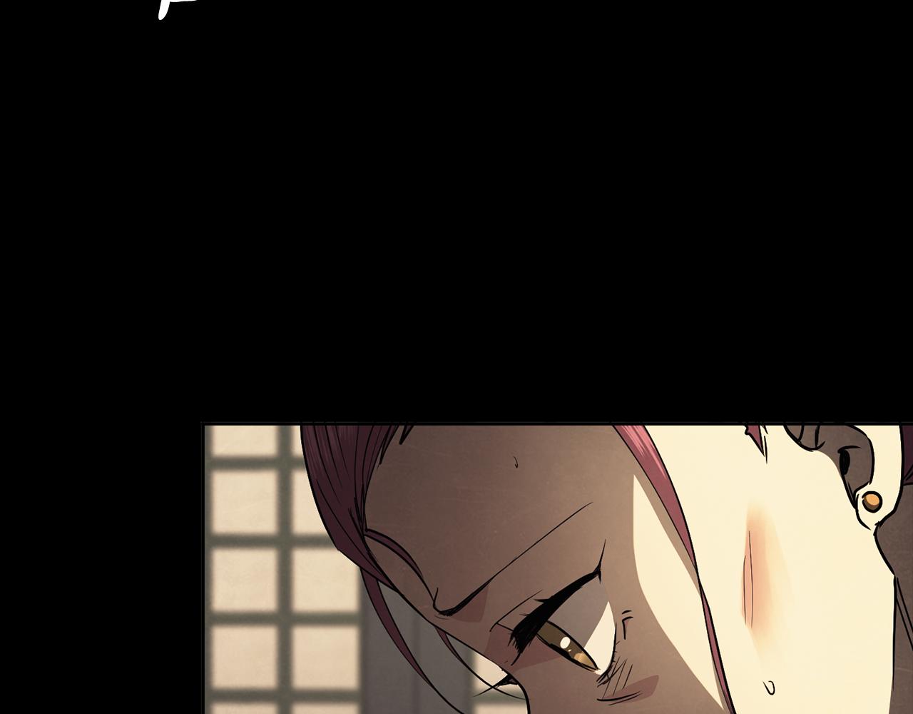 《废后不可欺》第149话 想要的东西 第42页