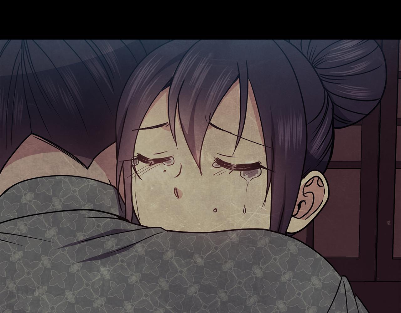 《废后不可欺》第148话 挽回 第17页