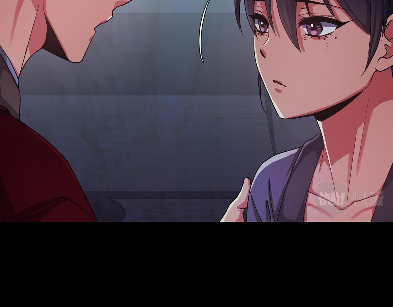 《废后不可欺》第152话 仇人相见 第25页