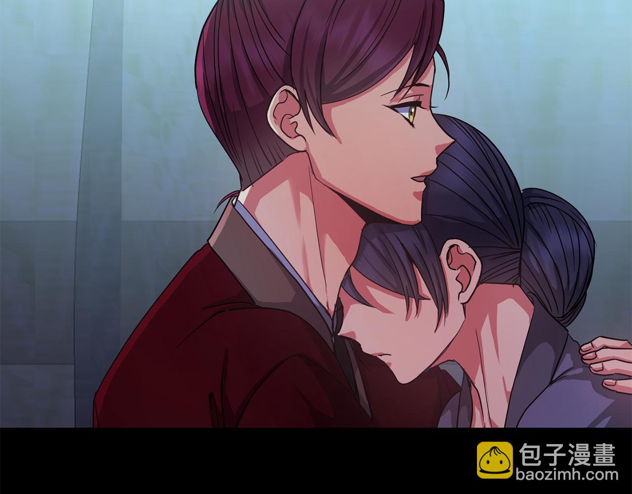 《废后不可欺》第152话 仇人相见 第32页