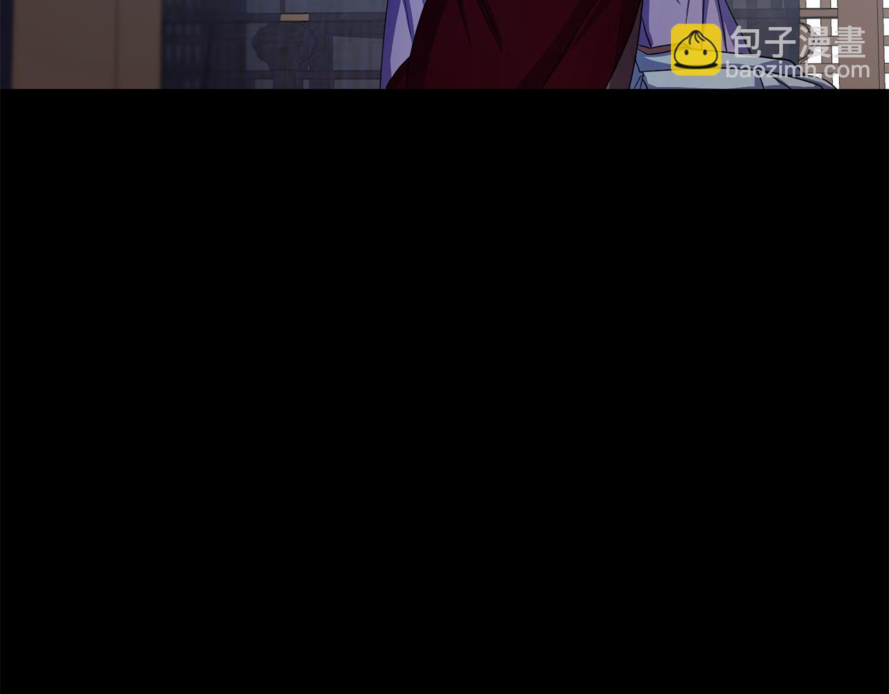 《废后不可欺》第152话 仇人相见 第49页