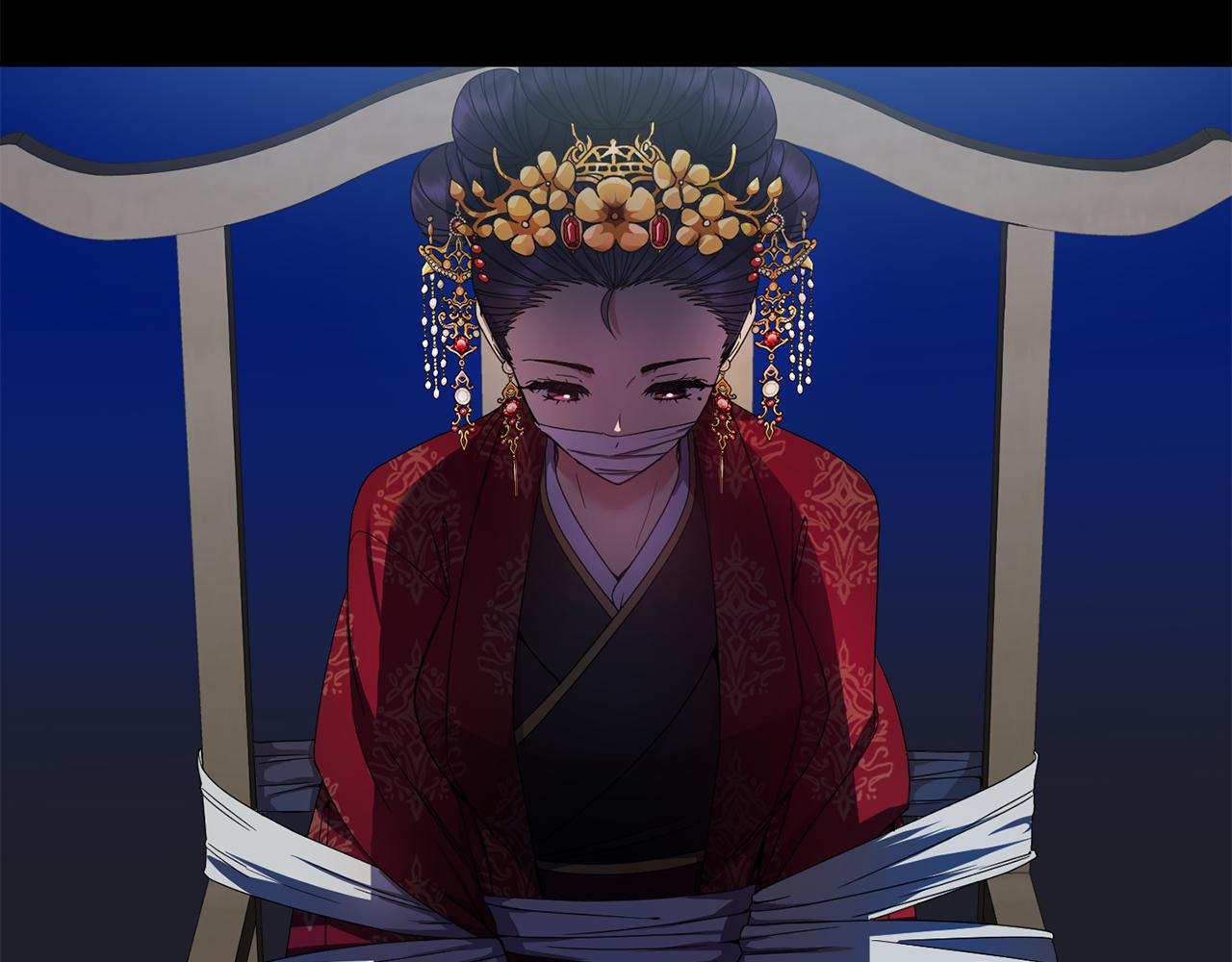 《废后不可欺》第155话 孽缘 第28页