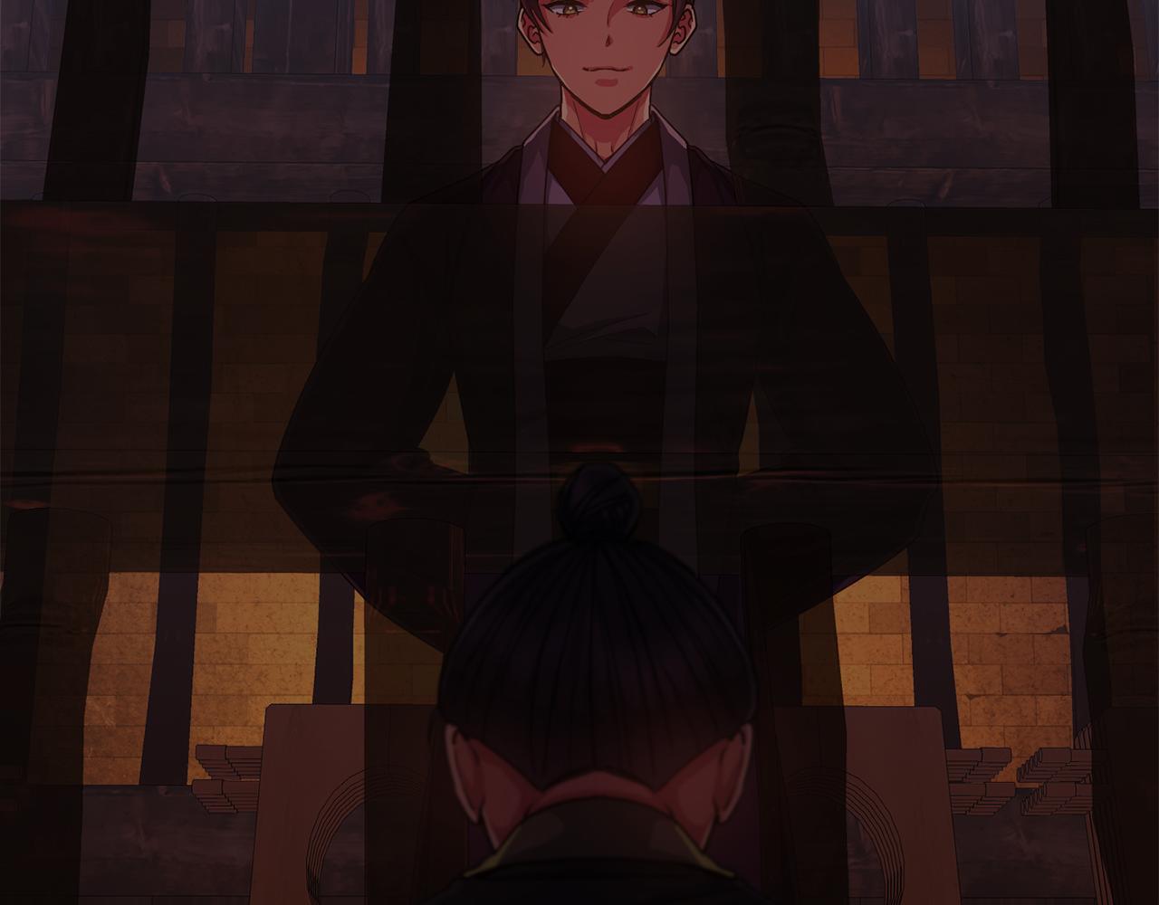 《废后不可欺》第154话 抉择 第20页