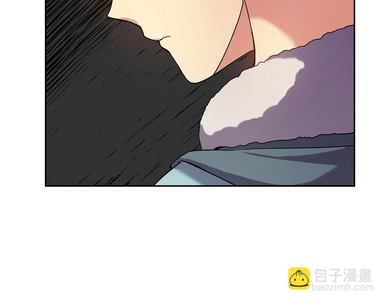 《废后不可欺》第154话 抉择 第26页