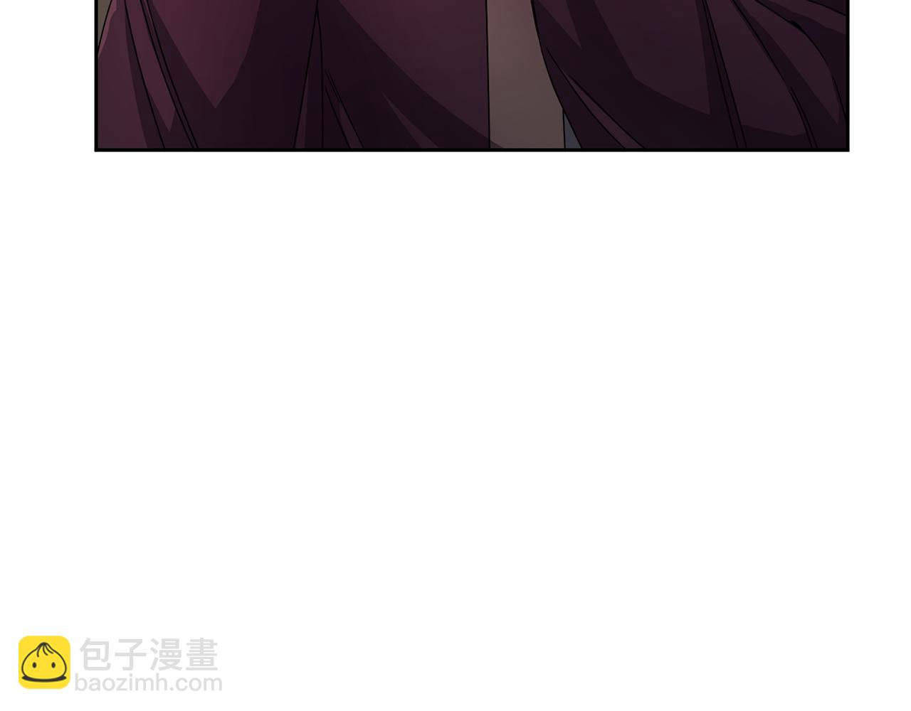 《废后不可欺》第153话 撞破 第11页