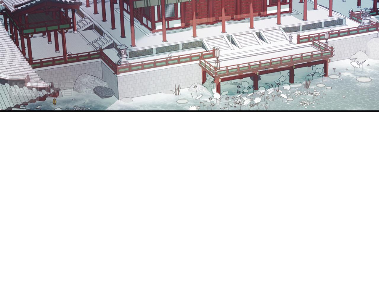 《废后不可欺》第153话 撞破 第40页