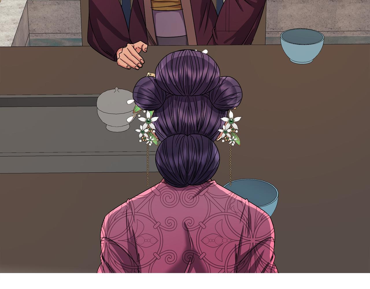 《废后不可欺》第153话 撞破 第7页