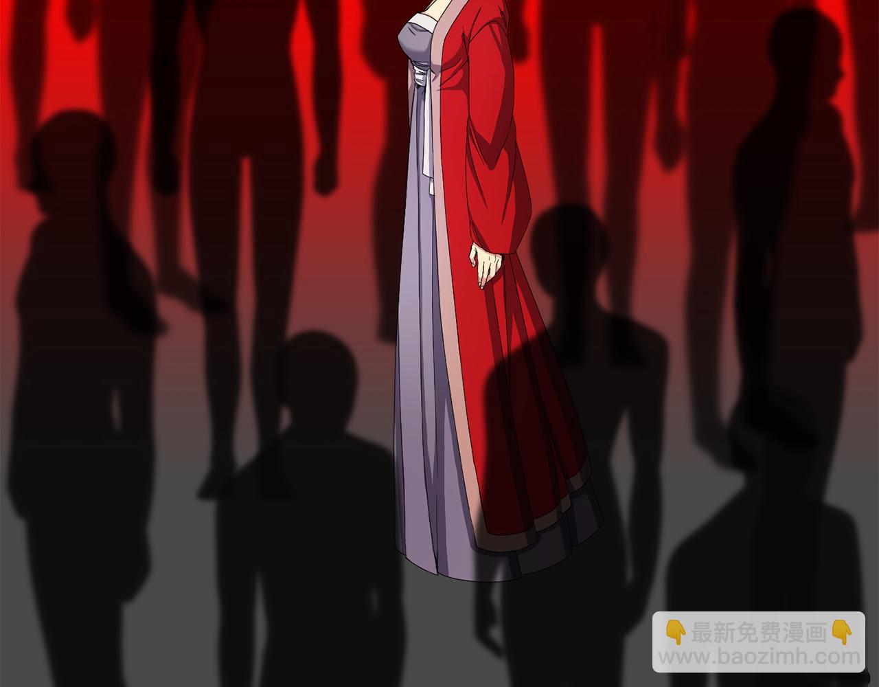 《废后不可欺》第157话 找人 第30页