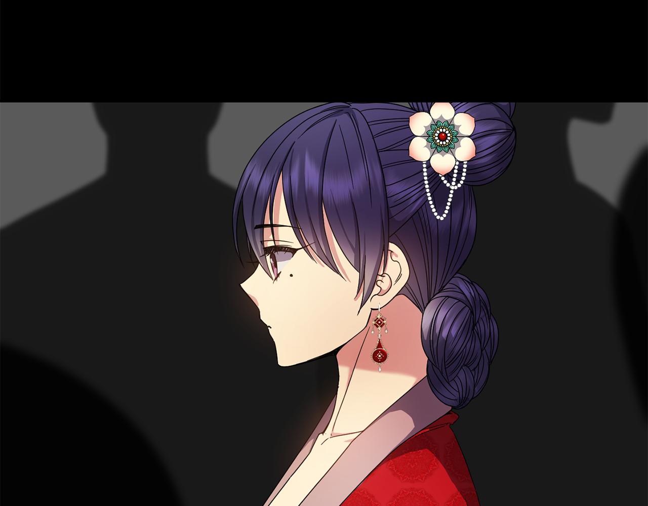 《废后不可欺》第157话 找人 第32页