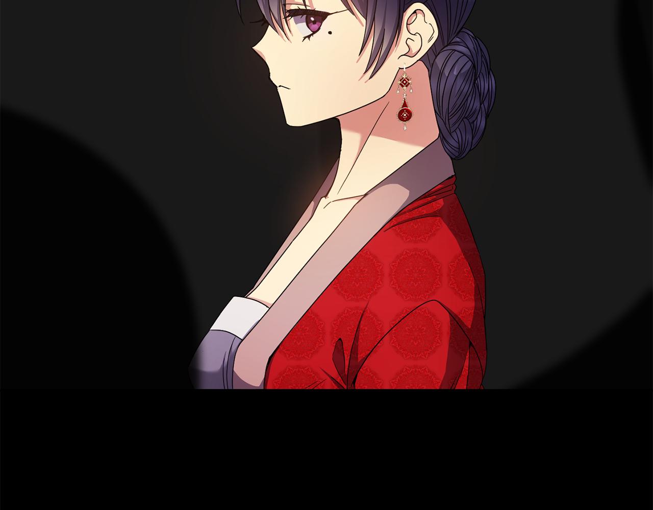《废后不可欺》第157话 找人 第35页