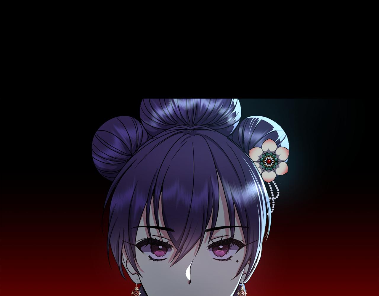 《废后不可欺》第157话 找人 第37页