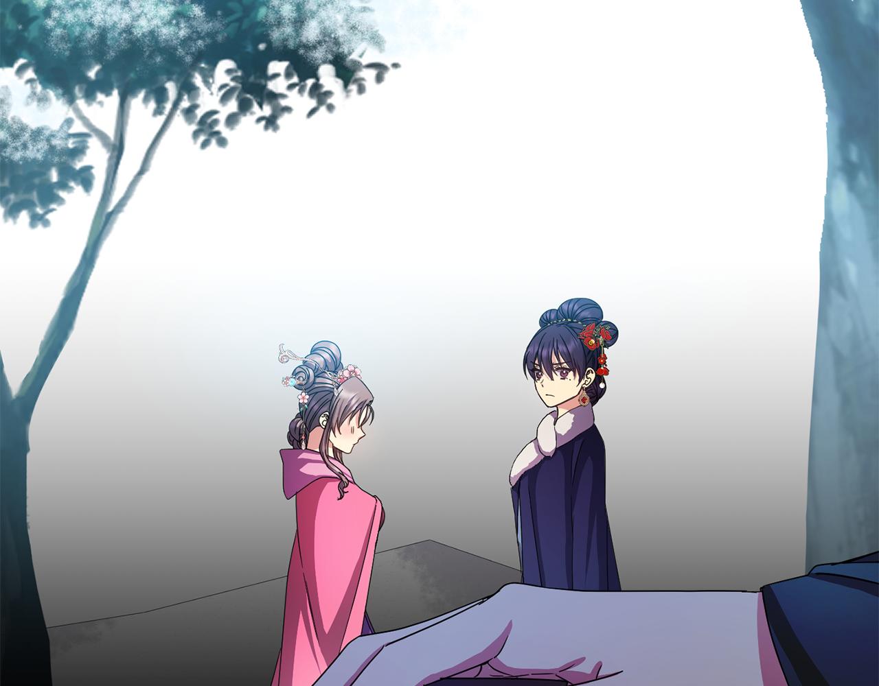 《废后不可欺》第156话 相似 第10页