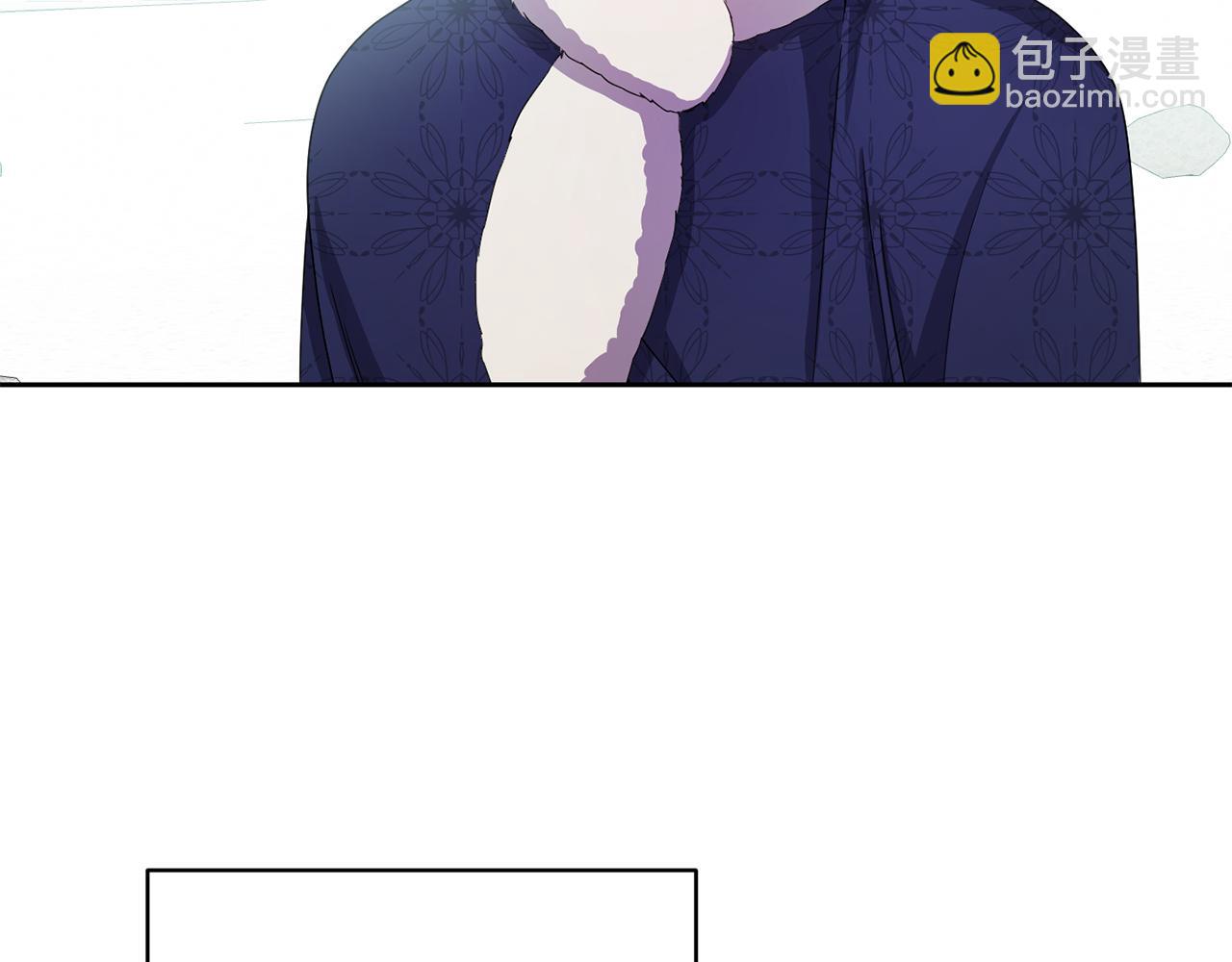 《废后不可欺》第156话 相似 第15页