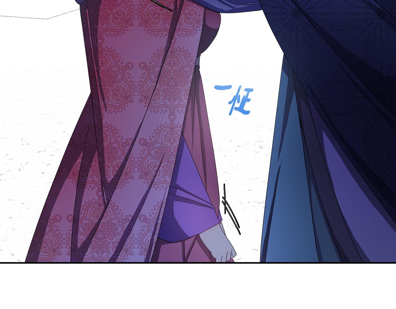 《废后不可欺》第156话 相似 第32页