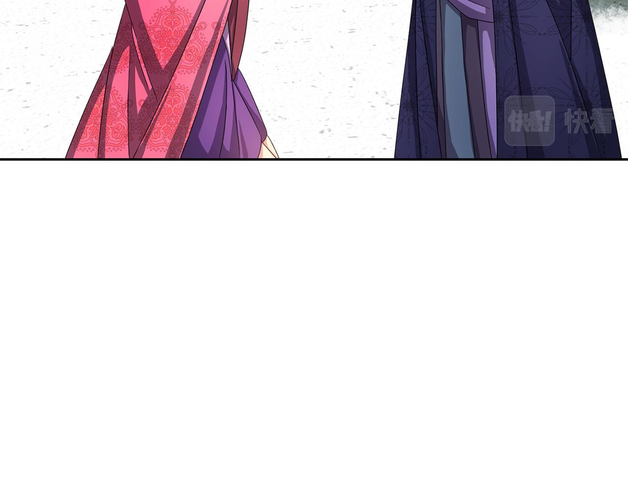 《废后不可欺》第156话 相似 第50页