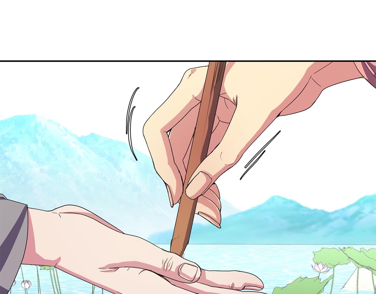 《废后不可欺》第158话 求药 第34页