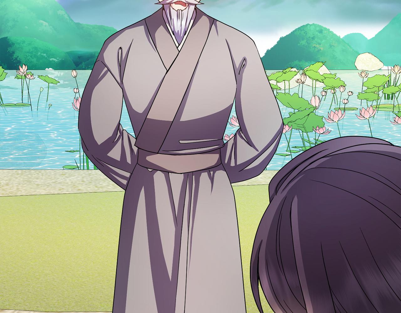 《废后不可欺》第158话 求药 第6页