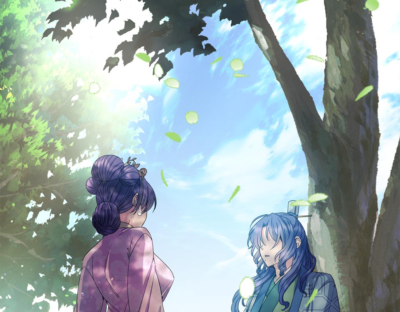 《废后不可欺》第163话 忧思 第20页