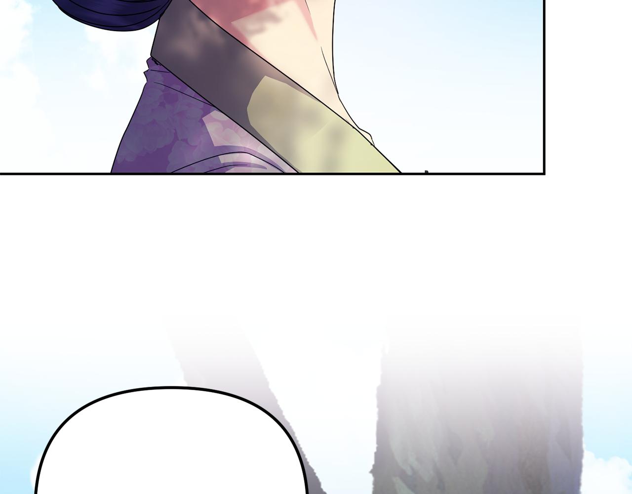 《废后不可欺》第163话 忧思 第27页