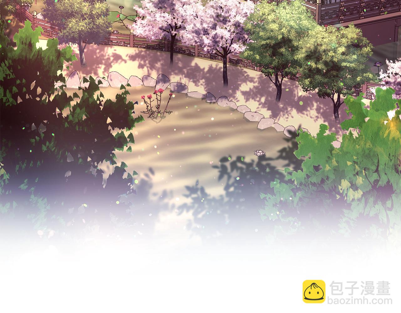 《废后不可欺》第163话 忧思 第7页