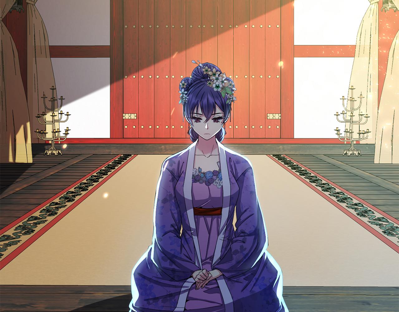 《废后不可欺》第161话 俞王的婚事 第14页