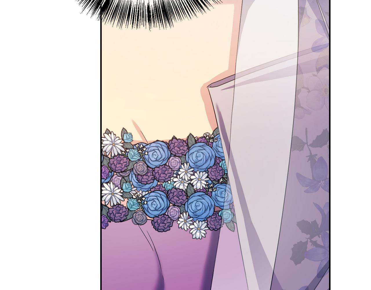 《废后不可欺》第161话 俞王的婚事 第23页