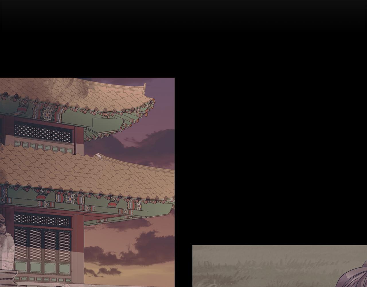 《废后不可欺》第161话 俞王的婚事 第33页