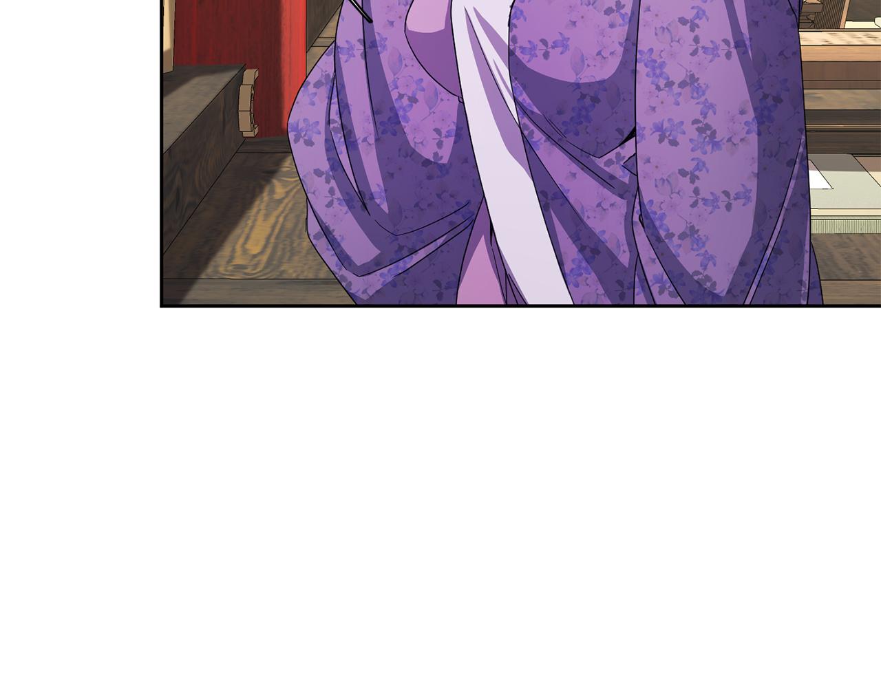 《废后不可欺》第161话 俞王的婚事 第43页