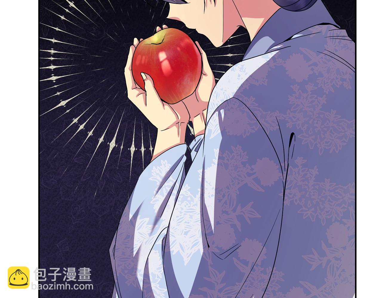《废后不可欺》第162话 王妃人选 第21页