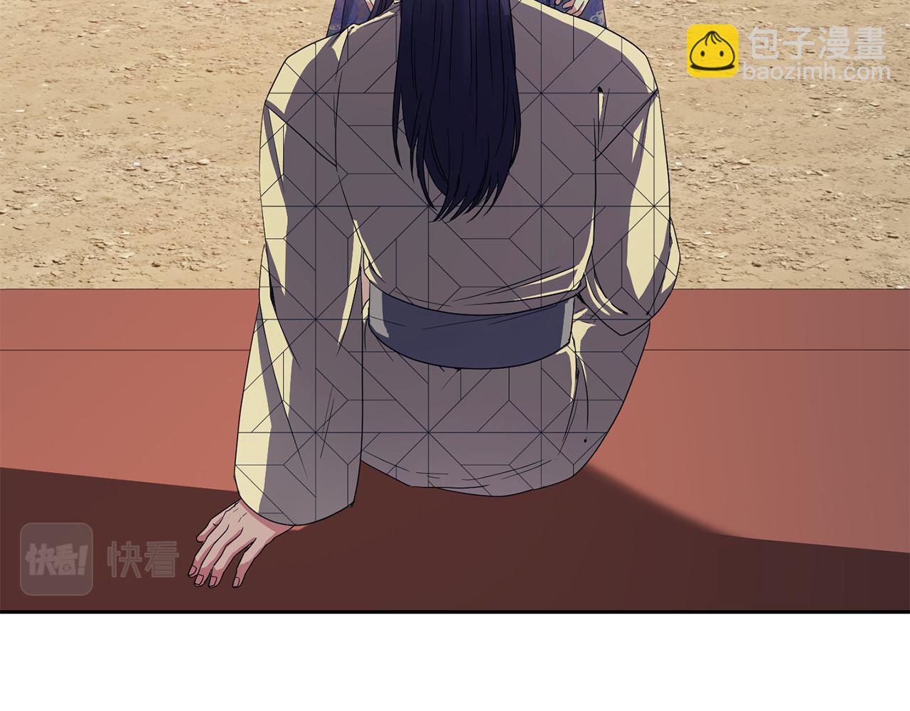 《废后不可欺》第165话 离开吧 第12页