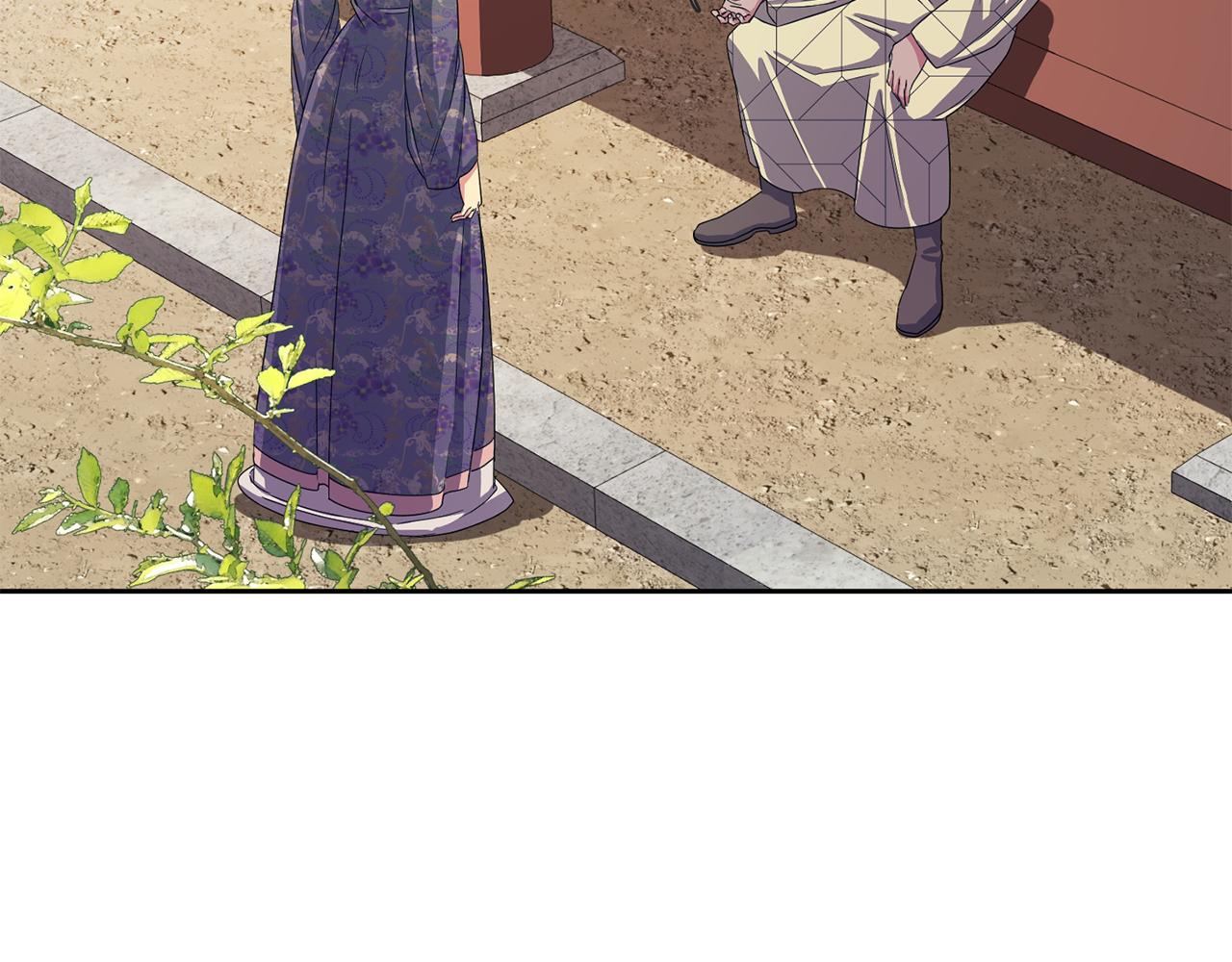 《废后不可欺》第165话 离开吧 第17页