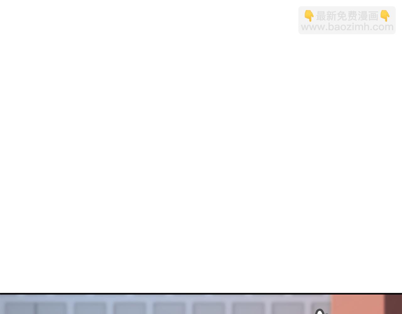 《废后不可欺》第165话 离开吧 第20页