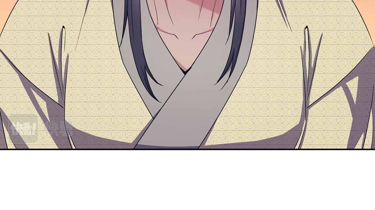 《废后不可欺》第165话 离开吧 第35页