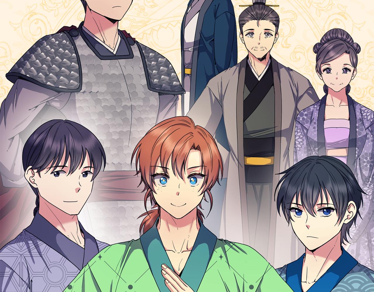 《废后不可欺》第165话 离开吧 第46页