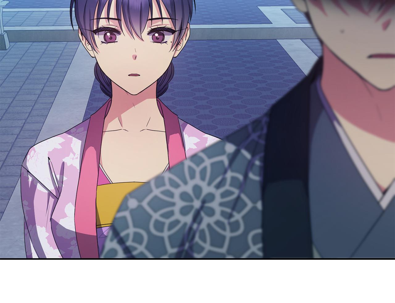 《废后不可欺》第167话 帮忙 第21页