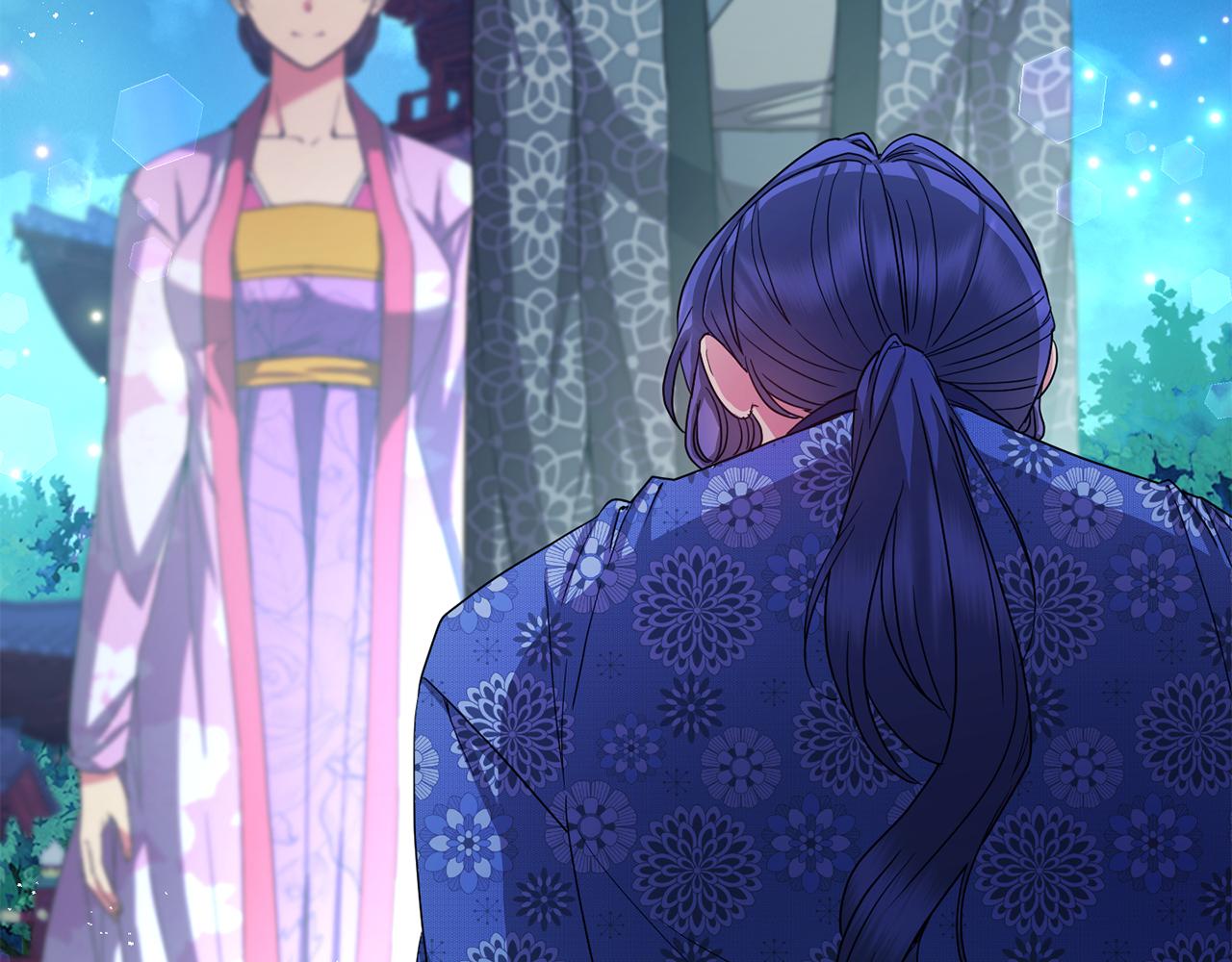 《废后不可欺》第167话 帮忙 第31页