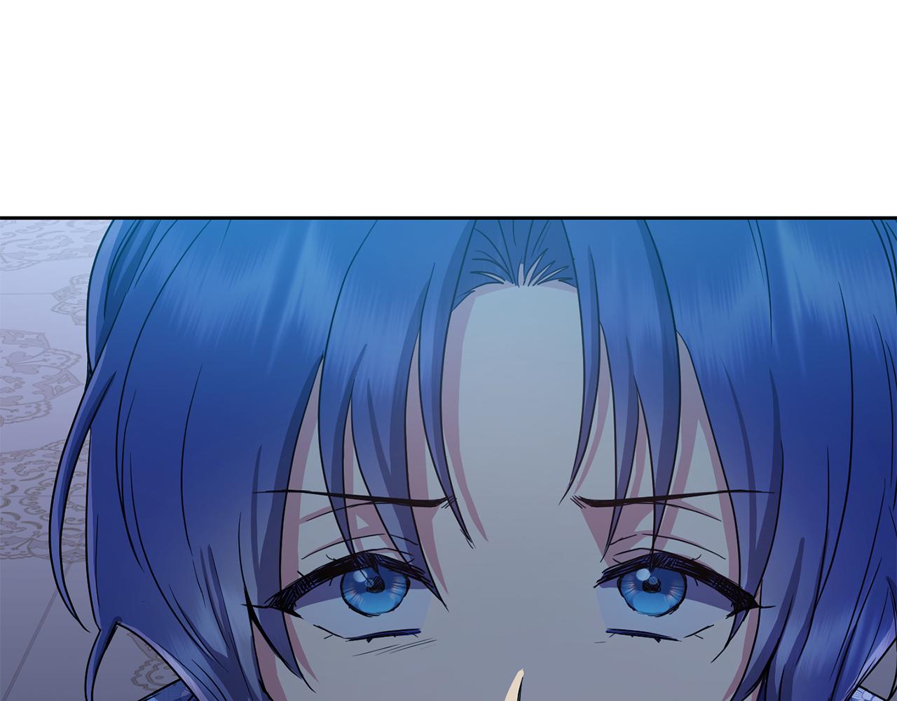 《废后不可欺》第167话 帮忙 第5页