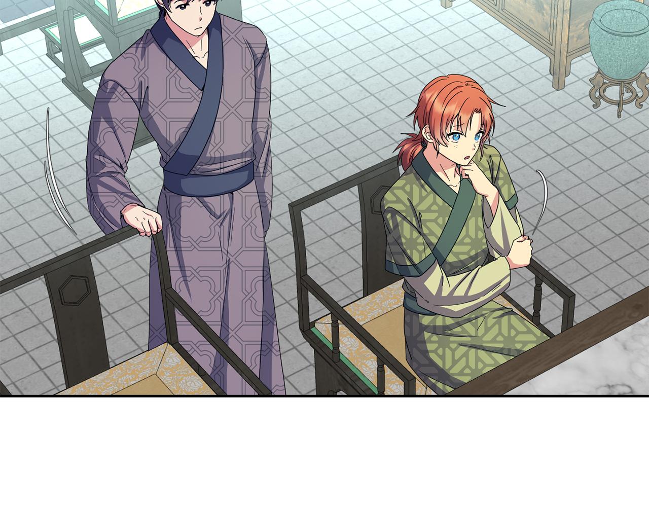 《废后不可欺》第164话 未完成的画 第29页